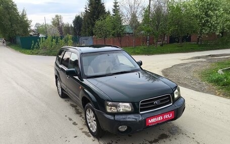 Subaru Forester, 2002 год, 485 000 рублей, 4 фотография