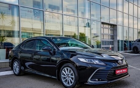 Toyota Camry, 2021 год, 2 598 000 рублей, 1 фотография
