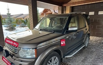 Land Rover Discovery IV, 2010 год, 2 000 000 рублей, 1 фотография