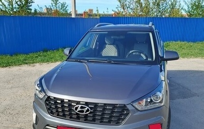 Hyundai Creta I рестайлинг, 2021 год, 2 190 000 рублей, 1 фотография