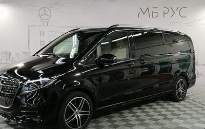 Mercedes-Benz V-Класс, 2024 год, 16 100 000 рублей, 1 фотография