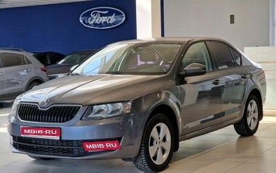 Skoda Octavia, 2013 год, 999 000 рублей, 1 фотография