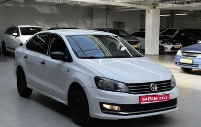 Volkswagen Polo VI (EU Market), 2017 год, 670 000 рублей, 1 фотография