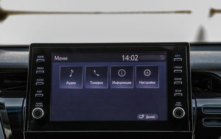 Toyota Camry, 2021 год, 2 598 000 рублей, 24 фотография
