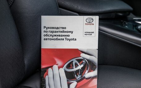Toyota Camry, 2021 год, 2 598 000 рублей, 38 фотография