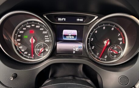 Mercedes-Benz CLA, 2017 год, 2 500 000 рублей, 15 фотография