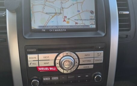 Nissan X-Trail, 2011 год, 1 300 000 рублей, 6 фотография