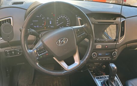 Hyundai Creta I рестайлинг, 2017 год, 1 550 000 рублей, 4 фотография
