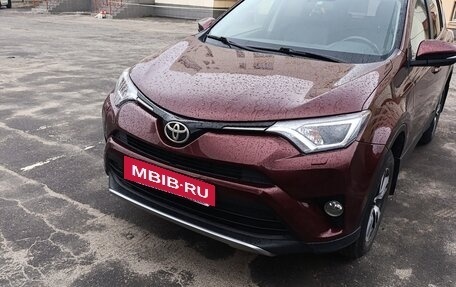 Toyota RAV4, 2017 год, 3 000 000 рублей, 2 фотография