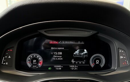 Audi Q7, 2020 год, 5 450 000 рублей, 20 фотография