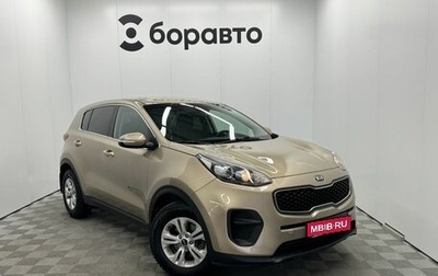 KIA Sportage IV рестайлинг, 2017 год, 1 620 000 рублей, 1 фотография