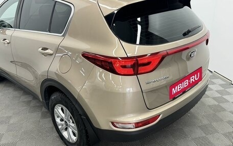 KIA Sportage IV рестайлинг, 2017 год, 1 620 000 рублей, 5 фотография