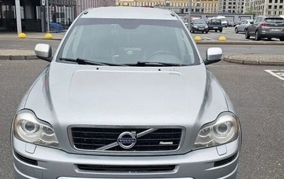 Volvo XC90 II рестайлинг, 2013 год, 1 950 000 рублей, 1 фотография