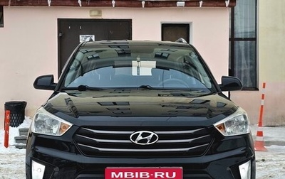 Hyundai Creta I рестайлинг, 2016 год, 1 700 000 рублей, 1 фотография