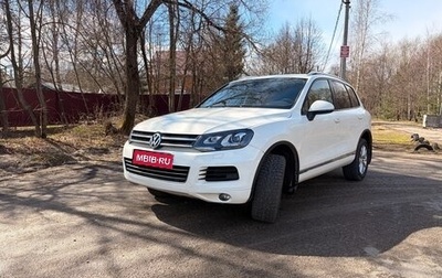 Volkswagen Touareg III, 2011 год, 1 800 000 рублей, 1 фотография