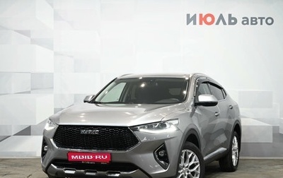Haval F7x I, 2021 год, 2 040 000 рублей, 1 фотография