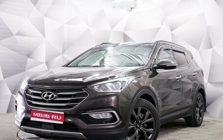 Hyundai Santa Fe III рестайлинг, 2016 год, 2 174 000 рублей, 1 фотография
