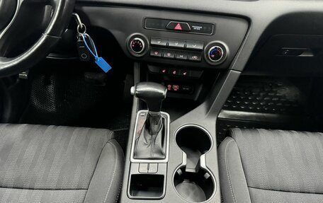 KIA Sportage IV рестайлинг, 2017 год, 1 620 000 рублей, 18 фотография