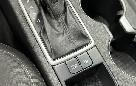 KIA Sportage IV рестайлинг, 2017 год, 1 620 000 рублей, 21 фотография