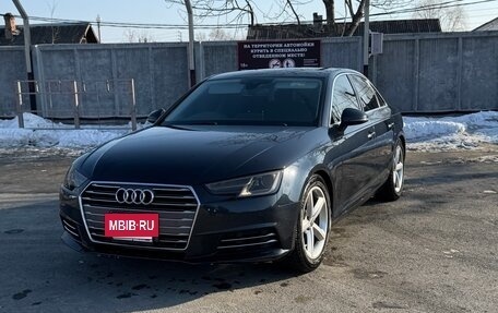 Audi A4, 2016 год, 1 300 000 рублей, 2 фотография