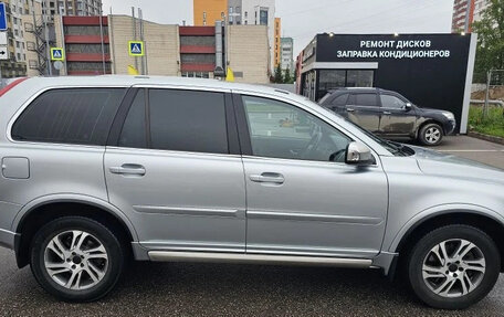 Volvo XC90 II рестайлинг, 2013 год, 1 950 000 рублей, 4 фотография