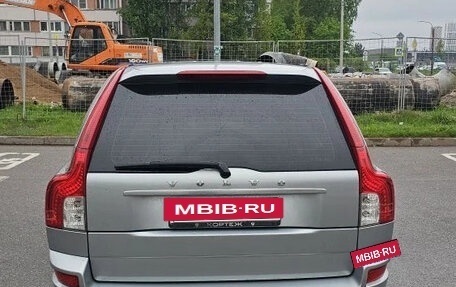 Volvo XC90 II рестайлинг, 2013 год, 1 950 000 рублей, 2 фотография