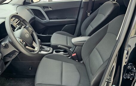 Hyundai Creta I рестайлинг, 2016 год, 1 700 000 рублей, 13 фотография