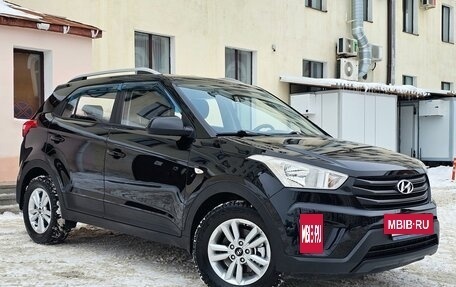 Hyundai Creta I рестайлинг, 2016 год, 1 700 000 рублей, 3 фотография