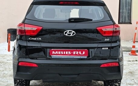 Hyundai Creta I рестайлинг, 2016 год, 1 700 000 рублей, 8 фотография