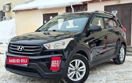 Hyundai Creta I рестайлинг, 2016 год, 1 700 000 рублей, 2 фотография