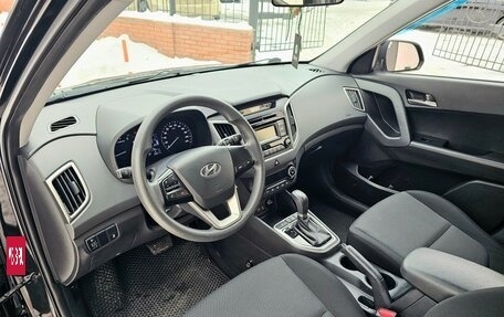 Hyundai Creta I рестайлинг, 2016 год, 1 700 000 рублей, 14 фотография