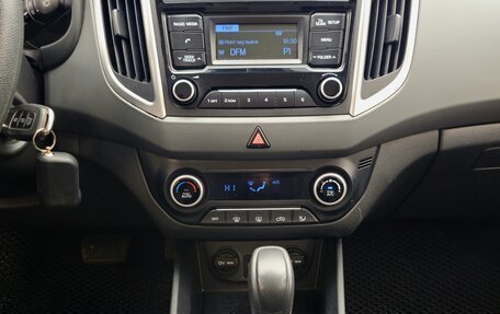 Hyundai Creta I рестайлинг, 2016 год, 1 700 000 рублей, 16 фотография
