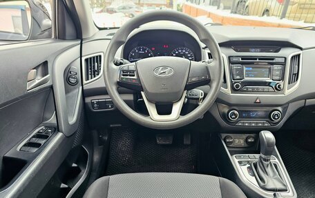 Hyundai Creta I рестайлинг, 2016 год, 1 700 000 рублей, 17 фотография
