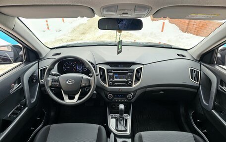 Hyundai Creta I рестайлинг, 2016 год, 1 700 000 рублей, 18 фотография