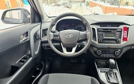 Hyundai Creta I рестайлинг, 2016 год, 1 700 000 рублей, 15 фотография