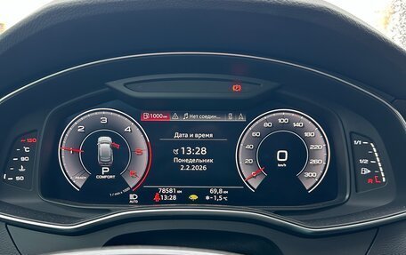 Audi A6, 2019 год, 3 955 555 рублей, 7 фотография