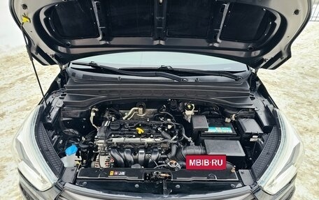Hyundai Creta I рестайлинг, 2016 год, 1 700 000 рублей, 30 фотография