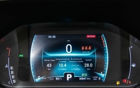 Chery Tiggo 7 Pro, 2020 год, 1 678 000 рублей, 9 фотография