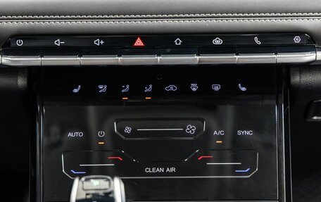 Chery Tiggo 7 Pro, 2020 год, 1 678 000 рублей, 22 фотография