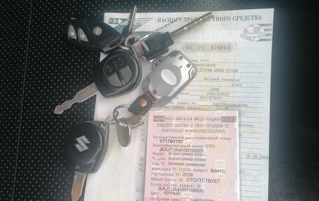 Suzuki Grand Vitara, 2008 год, 730 000 рублей, 14 фотография