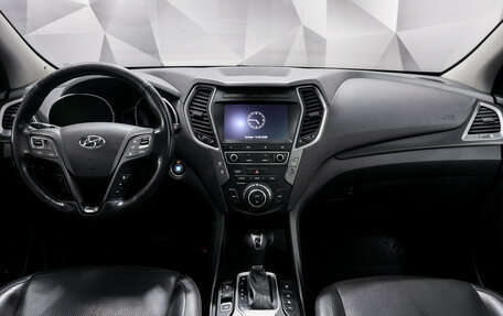 Hyundai Santa Fe III рестайлинг, 2016 год, 2 174 000 рублей, 8 фотография