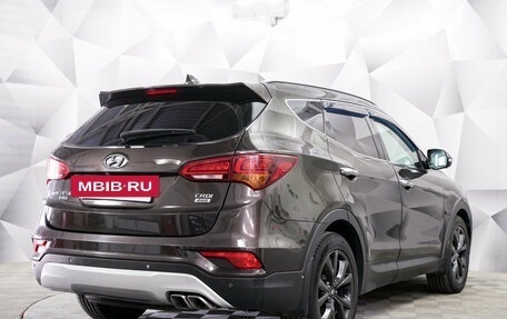 Hyundai Santa Fe III рестайлинг, 2016 год, 2 174 000 рублей, 3 фотография