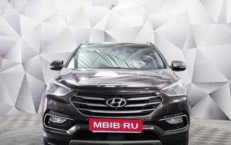 Hyundai Santa Fe III рестайлинг, 2016 год, 2 174 000 рублей, 5 фотография