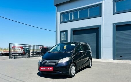 Honda Freed I, 2010 год, 999 000 рублей, 2 фотография