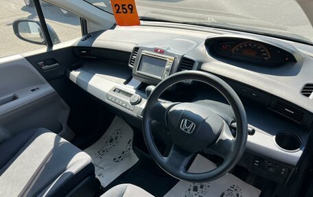 Honda Freed I, 2010 год, 999 000 рублей, 11 фотография
