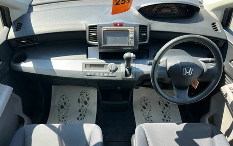 Honda Freed I, 2010 год, 999 000 рублей, 16 фотография