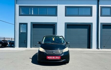 Honda Freed I, 2010 год, 999 000 рублей, 9 фотография