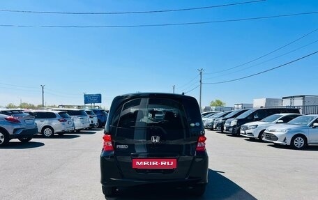 Honda Freed I, 2010 год, 999 000 рублей, 5 фотография