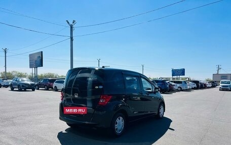 Honda Freed I, 2010 год, 999 000 рублей, 6 фотография