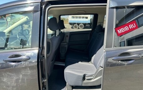 Honda Freed I, 2010 год, 999 000 рублей, 17 фотография